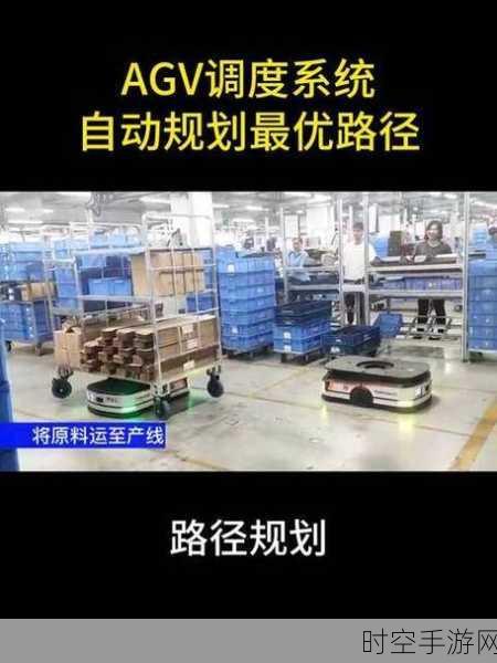 四轮四驱 AGV 崛起，智创何以出圈？