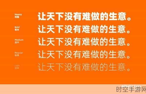 阿里影业公益新举措，手游文化普惠大赛，科技向善引领新风尚