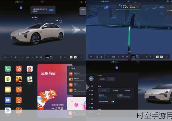 手游圈跨界新风向！小鹏汽车MONA M03全系标配16G内存，为手游玩家带来极致体验