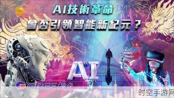 AI Agent新纪元，巨头押注，大规模模型能否引领游戏智能革命？