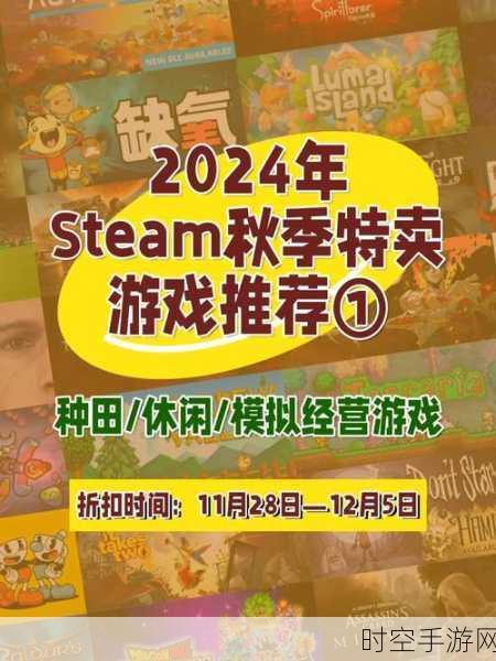 亚马逊法国大动作！8000+季节性手游岗位等你来战，游戏行业新机遇？