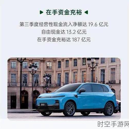 零跑 C10 与深蓝 S05 终极对决，谁能称霸年轻人的新能源 SUV 市场？