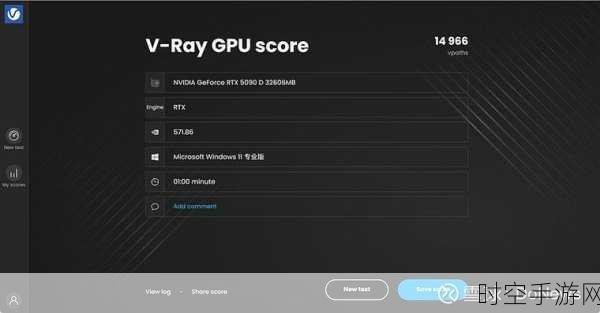 RTX AI加持，七彩虹iGame PC体验区引爆游戏盛宴