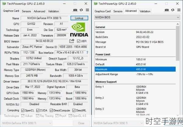 RTX 3090 Ti显卡震撼登场，性能测评大揭秘，游戏玩家必备神器！