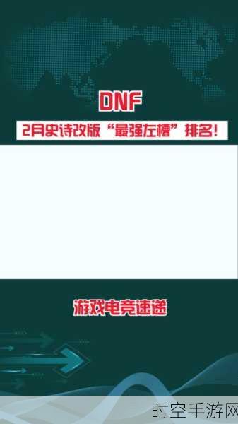 手游界震撼！3500亿芯片订单取消，手游巨头面临转型挑战