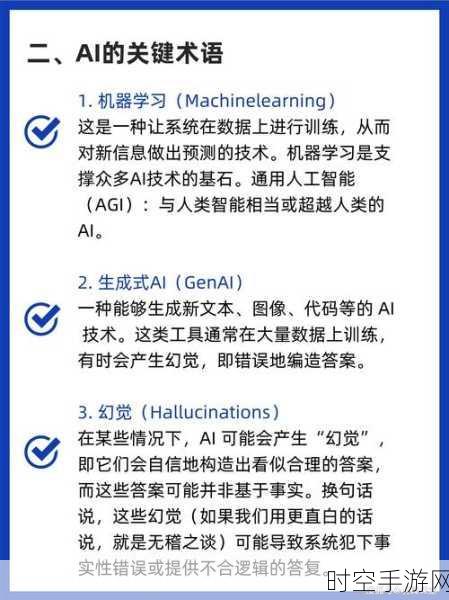 AI伦理新篇章，OpenAI携手杜克大学，共探人工智能道德边界