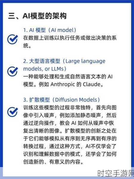 AI伦理新篇章，OpenAI携手杜克大学，共探人工智能道德边界