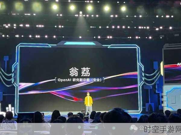 手游圈惊爆丑闻，OpenAI CEO深陷家庭纷争，妹妹公开指控性虐待