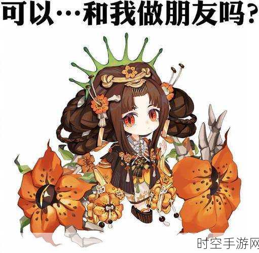 阴阳师，二口女全方位深度培养秘籍