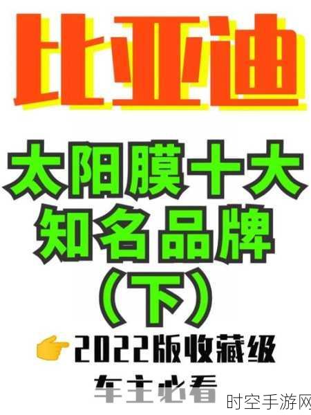 比亚迪新能源汽车科普馆惊艳亮相郑州，绿色出行梦想照进现实