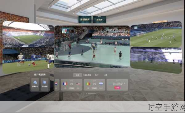 AR科技闪耀奥运赛场，AI精准捕捉乒乓球精彩瞬间，重塑观赛体验