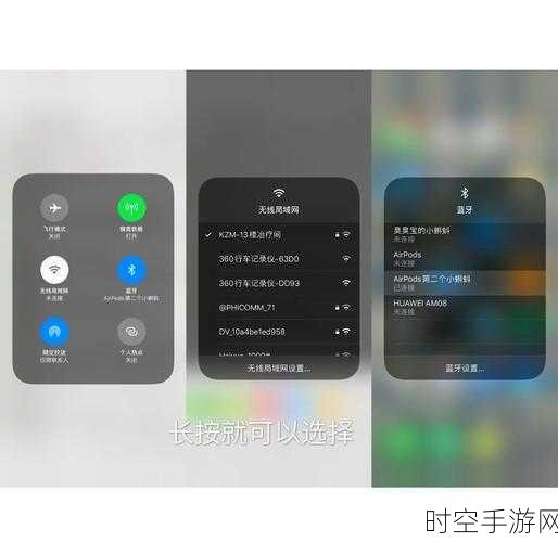 iOS13新技巧，iPhone上轻松设置位置提醒，生活更便捷！