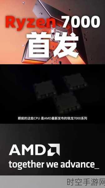 AMD 玻璃基板新专利，推动 2026 年商用的强大引擎