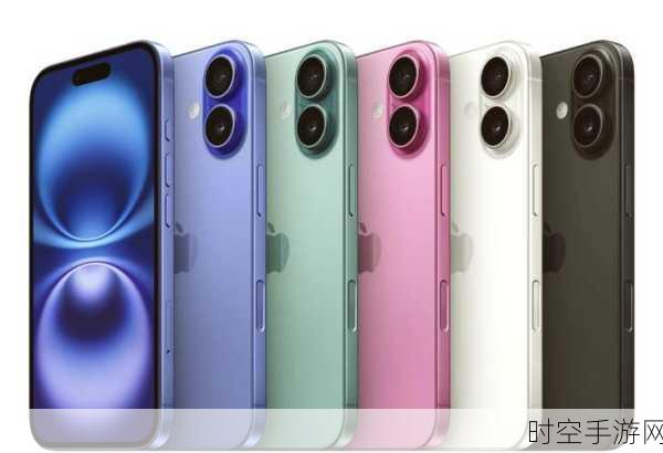 iPhone革新登场，两款新机外观全面升级，游戏性能大幅提升