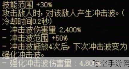 DNF武极玩家热议，新版本拳套选择大赛，谁才是最强拳王？