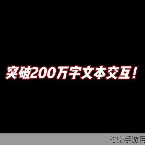 月之暗面革新数学模型，Kimi手游月活突破3600万大关！