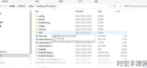 轻松掌握 USB 免驱全协议 IC 卡读写器的 QT 程序开发秘籍