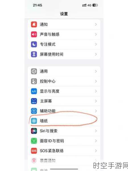 iOS 13新技能解锁，Safari浏览器长截图攻略，告别繁琐插件！