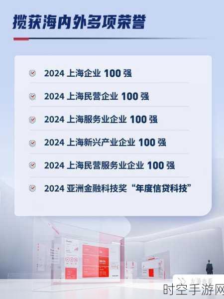 戴尔 2025 财年 Q3 业绩飘红，稳健增长背后的秘密