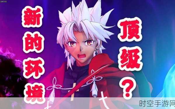 FGO 天草四郎震撼加强，实力飙升引领新潮流