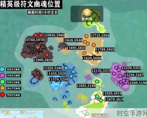 探秘创造与魔法，避难所刷新位置全攻略，解锁生存新纪元