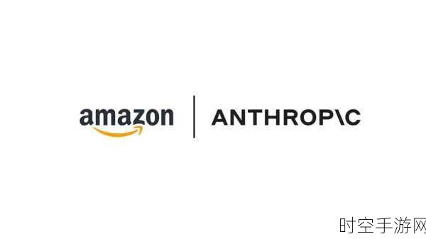 谷歌豪掷 10 亿！助力人工智能公司 Anthropic 腾飞