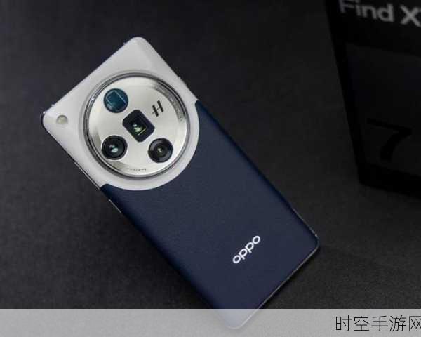 OPPO Find X8 Ultra大揭秘，超声波指纹识别技术引领旗舰新潮流