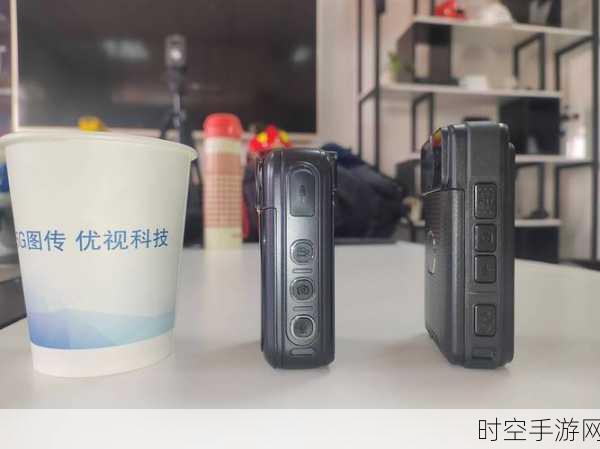 国产芯北斗执法仪，精准守护铁路安全的神器