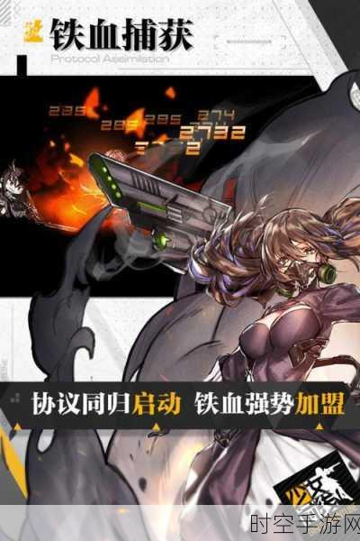 公测必看！少女前线，2 追放初始角色精选指南