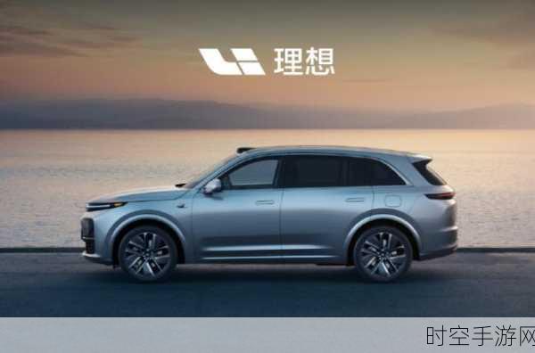 理想汽车 CEO 李想的宏大愿景，2025 年剑指全球多国