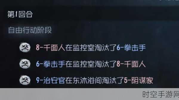 手游公司突发奇闻，员工误操作紫光灯，游戏室地板早衰十年！