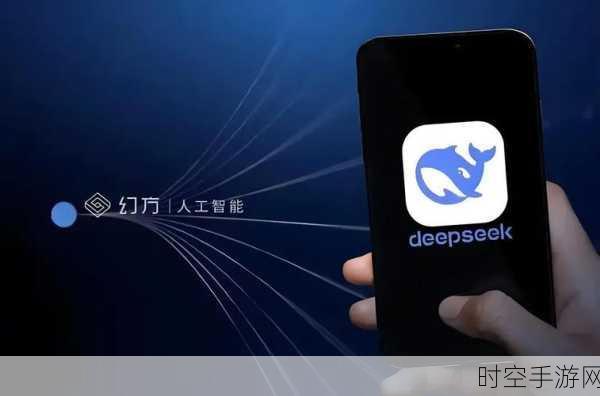 DeepSeek引领技术革新，中国手游数据中心产业链迎来巨变