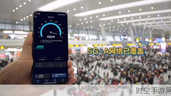 5G-A实验站突破，中兴产品聚合测试，速率狂飙至3Gbps！