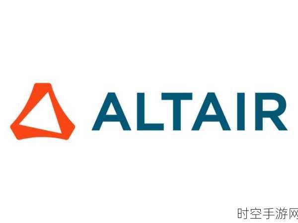 重磅！西门子豪掷 100 亿美元收购 Altair 推进软件转型