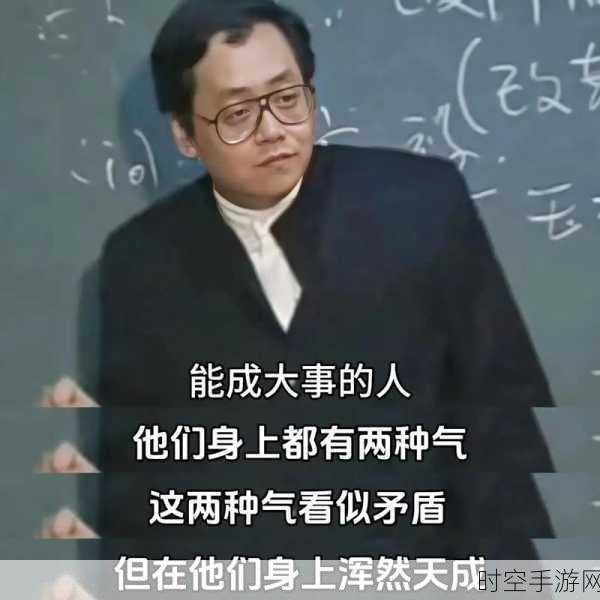 手游界传奇倪海厦，他的隐退，是否预示着道家哲学的手游新纪元？