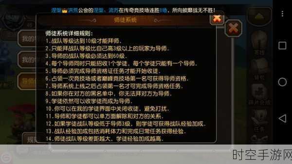 刀塔传奇挑战模式第一章，致胜秘籍与通关诀窍