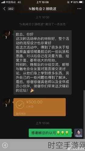 手游圈惊爆！龚文祥痛批，某些大师时局分析，手游界何去何从？