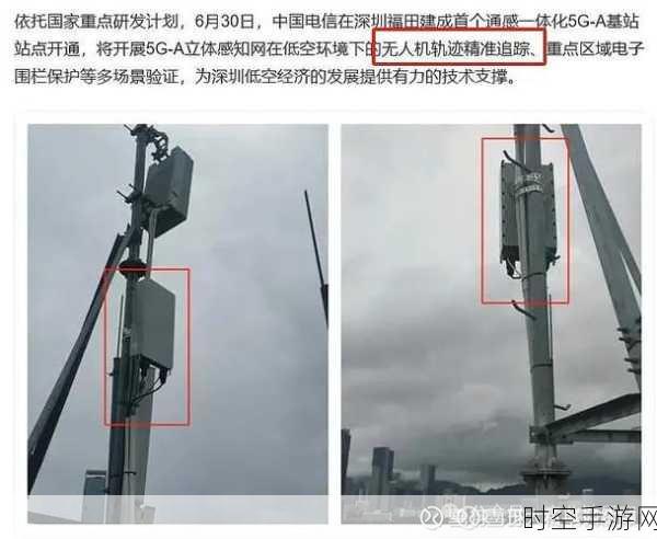 华为 5G 双频 AAU 震撼海外，双频合一，功耗零增长创奇迹