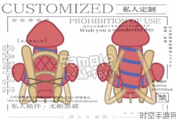 深度揭秘！第五人格狂欢之椅制胜秘籍，技巧与策略大公开