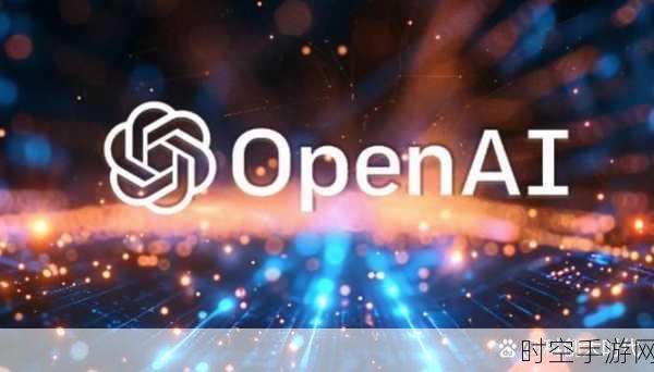 OpenAI 自研芯片大动作，携手台积电冲击未来