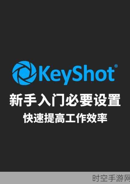 手游开发者必看，掌握Android Keytool生成密钥，打造安全应用新防线