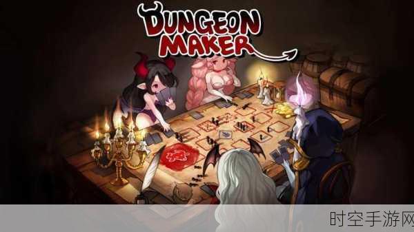 地牢猎手4震撼来袭，Gameloft再掀动作RPG狂潮