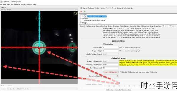 手游创新技术揭秘，OpenPNP相机测试在手游开发中的新应用