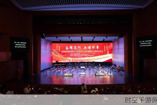 手游圈震动！至少25场虚拟演唱会取消，游戏音乐产业迎来巨变？