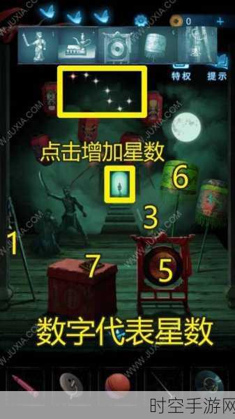 纸嫁衣5无间梦境预约全攻略，抢先体验恐怖解谜新篇章