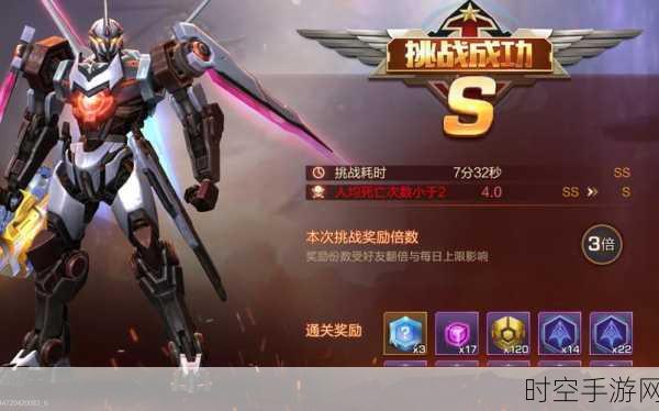 魂斗罗归来，揭秘全新顶级武器——复仇战弩！