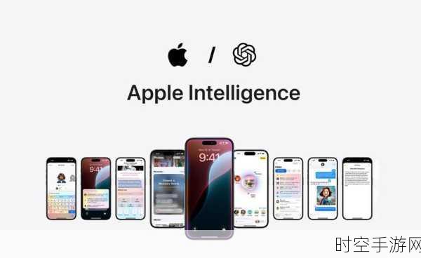 Siri携手ChatGPT，苹果手游交互体验全面升级