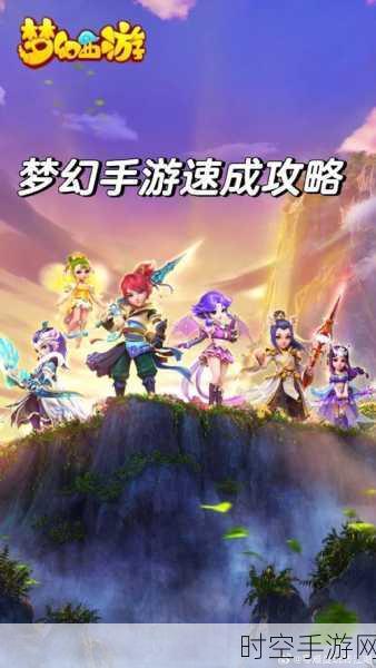 梦幻修仙新纪元，仙剑昆仑2020版震撼登场，开启修仙大赛