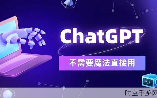 GPT-4o赋能，全球AI编程大赛惊现极速开发者，需求到跑通仅84秒！