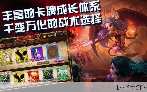 革新三消，策略致胜，魔女大战PUZ玩法深度剖析与竞技盛宴